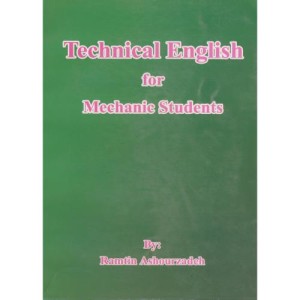 کتاب Technical English for Mechanic Students