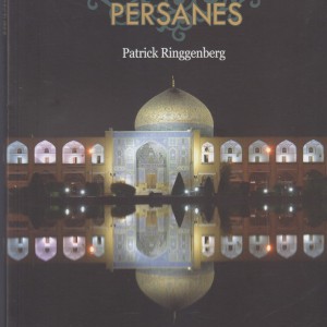 معماری ایرانی فرانسه