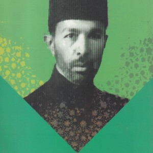 یادی دوباره از بهار