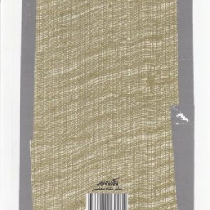 زن به ظن و زعم