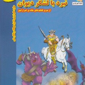 خانم آغا