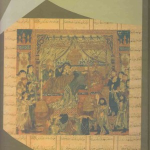 شاهنامه بزرگ ایلخانی