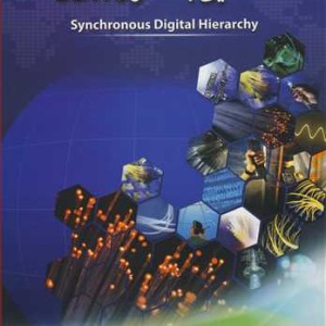 کتاب آشنایی با اصول SDH
