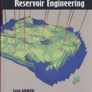 ADVANCED RESERVOIR ENGINEERING