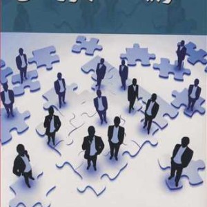 تربیت شهروندی