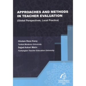 APPROACHES AND MERHODS IN TEACHER EVALUATION