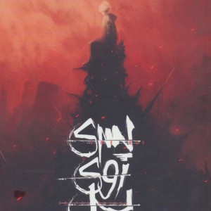 پسری روی پل - مایک کری
