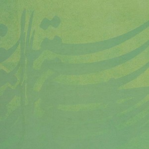 گلستان و بوستان سعدی به نثر