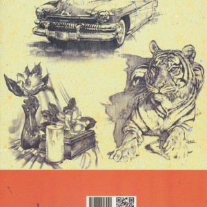 کتاب اصول طراحی 1و2