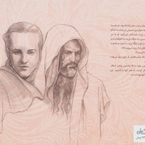 برنده کیست در این مسابقه