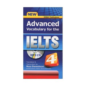 کتاب Advanced Vocabulary for the IELTS 4