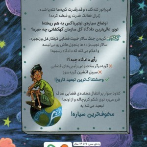 کلاود 1