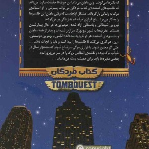 جایگزین