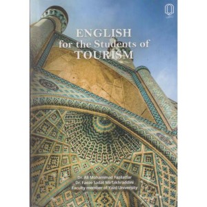 ENGLISH FOR THE STUDENTS OF TOURISM