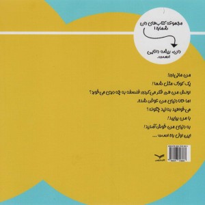 کلاس فلسفه چی می تونه باشه
