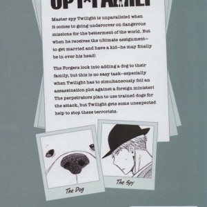 مجموعه مانگا spy family 4 خانواده جاسوس 4