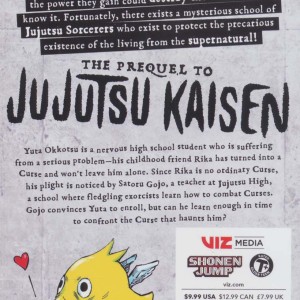 مجموعه مانگا jujutsu kaisen 0