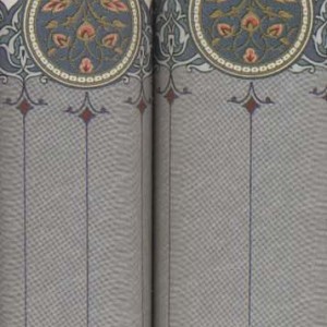 گنجینه مقالات نشر سخن