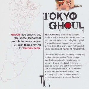 مجموعه مانگا Tokyo ghoul 2