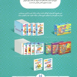 خط خطی و نقاشی 1