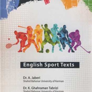 ENGLISH SPORT TEXTS