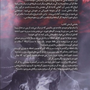 ال آی