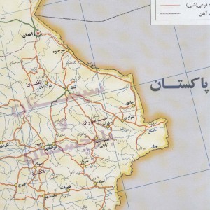 کتاب نقشه تقسیمات کشوری ایران 70100