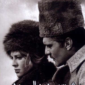 پشت پرده هالیوود - علی موسوی