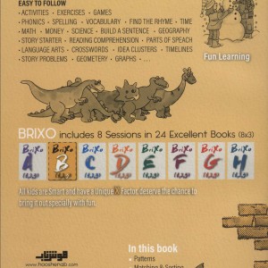 کتاب زبان BRIXO B3