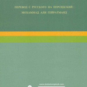 آنالیز تابعی