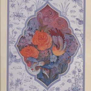 کتاب گلستان سعدی نشر پارس کتاب