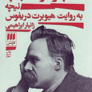 کسب و کار اعجاب