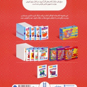 نقاشی ساده 2