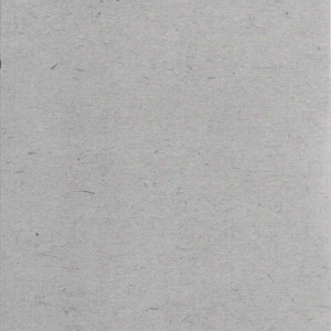 کتاب شرح نهج البلاغه 1
