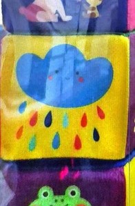 مکعب ابری بسته 3 تایی مامان کتاب