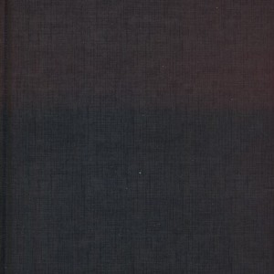 کتاب مقتل الزهرا دارالفکر