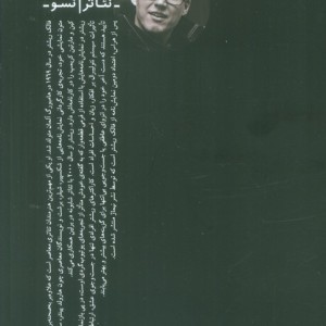 اعتماد نشر نیماژ