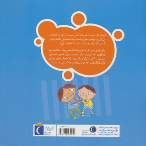 دعوا نکن هنری