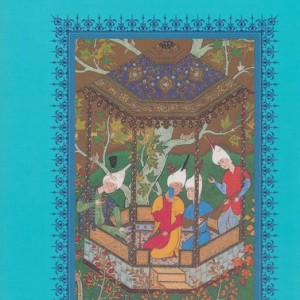 غزلیات سعدی نشر گویا