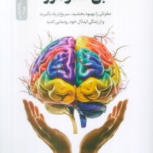 بی حدومرز