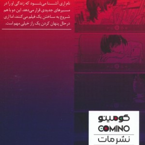 خداحافظ اری