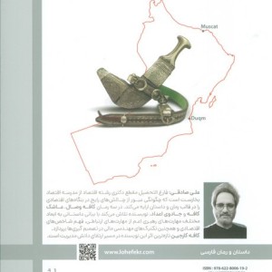 کافه کارجین