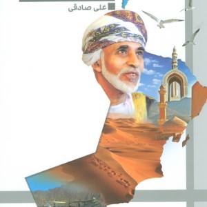 کافه کارجین