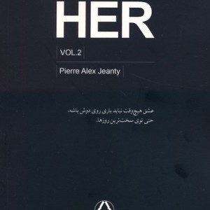او نشر مجیدداهی