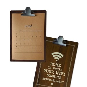 کتاب تقویم تخته شاسی WIFI 1404