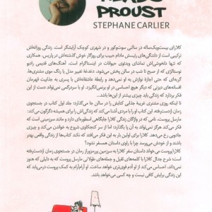 کلارا پروست می خواند