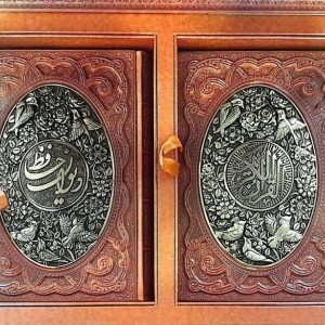 قرآن کریم دیوان حافظ برجسته طرح مس 2جلدی