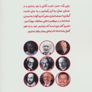 فرهنگ ارتباطات