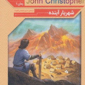 رمان های کلاسیک60