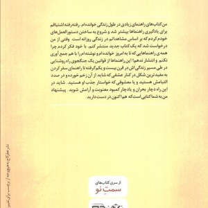 قوانین قرن بیست و یکم